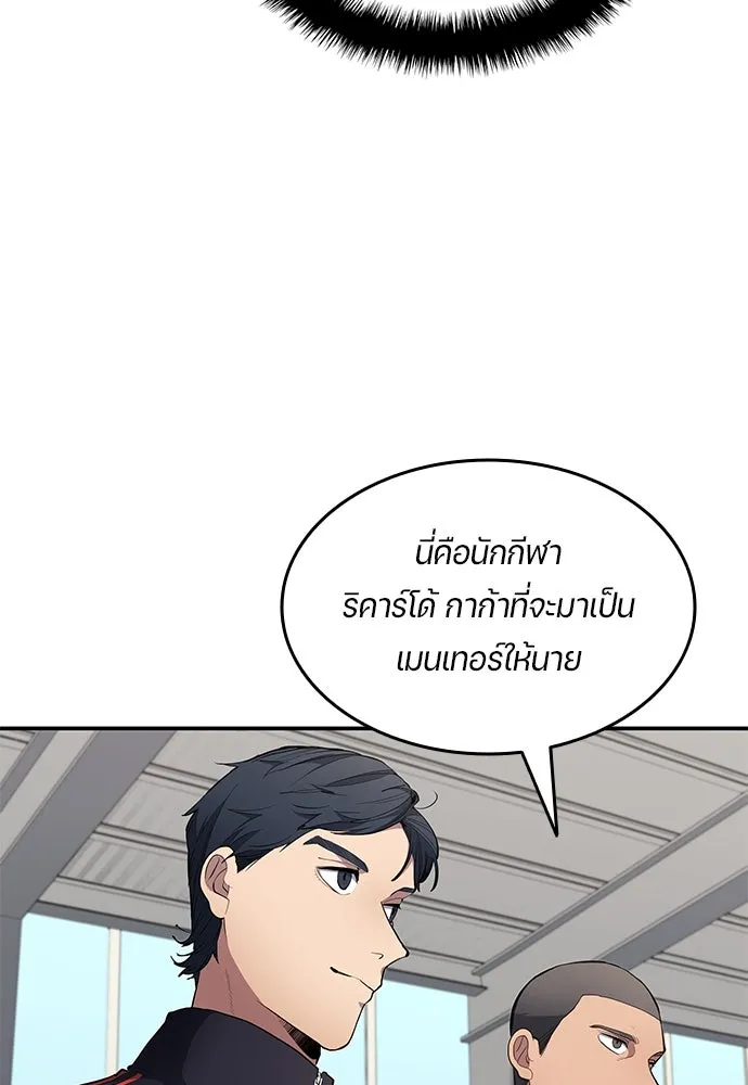 หน้า 64