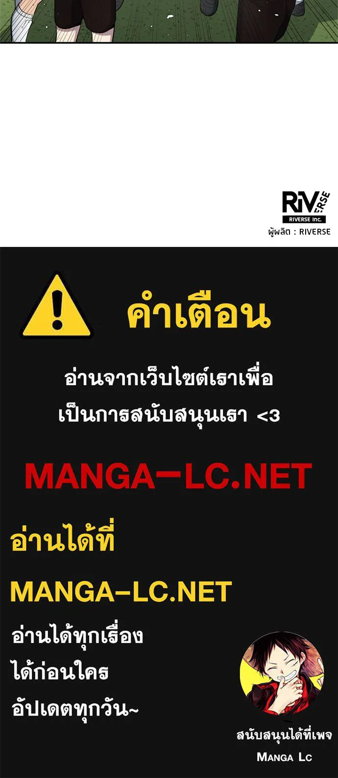 หน้า 83