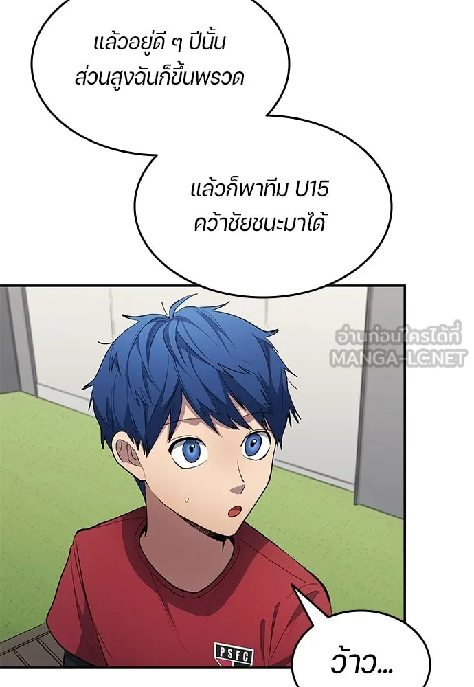 หน้า 84
