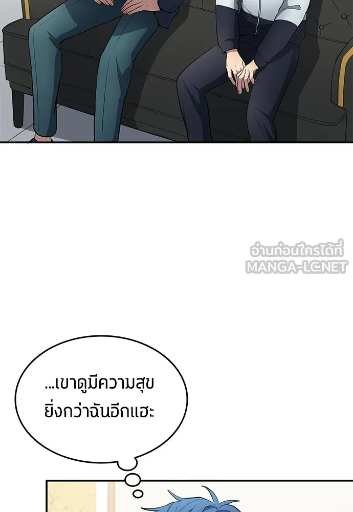 หน้า 81