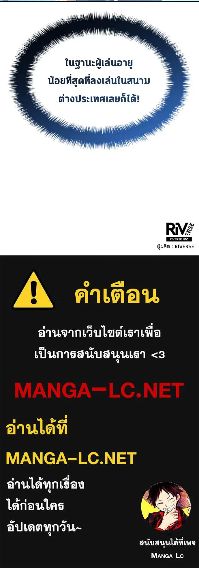 หน้า 91