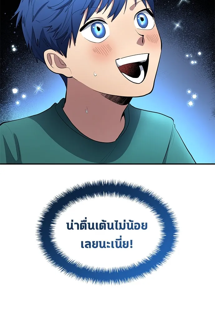 หน้า 62