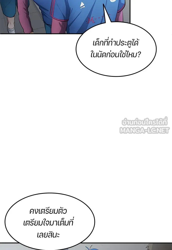หน้า 72