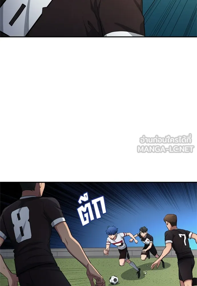 หน้า 57