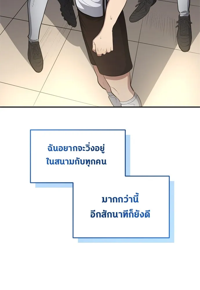 หน้า 89