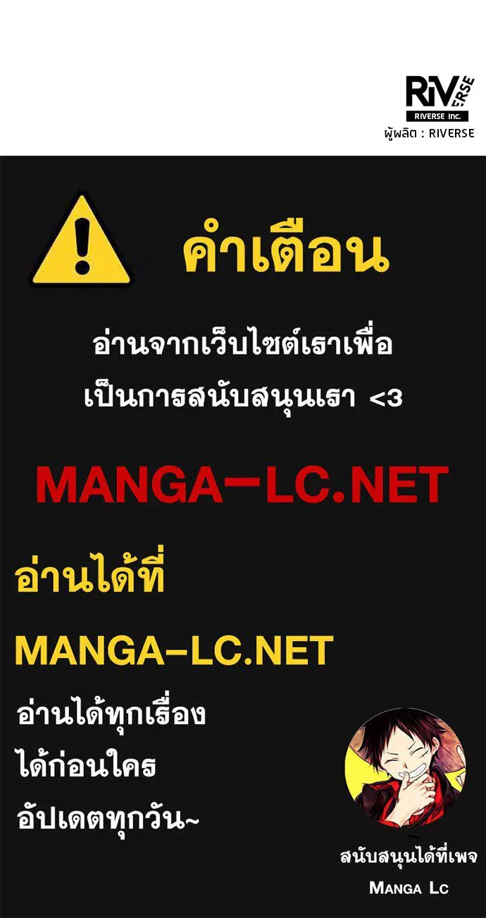 หน้า 90