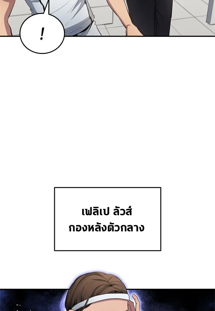 หน้า 76