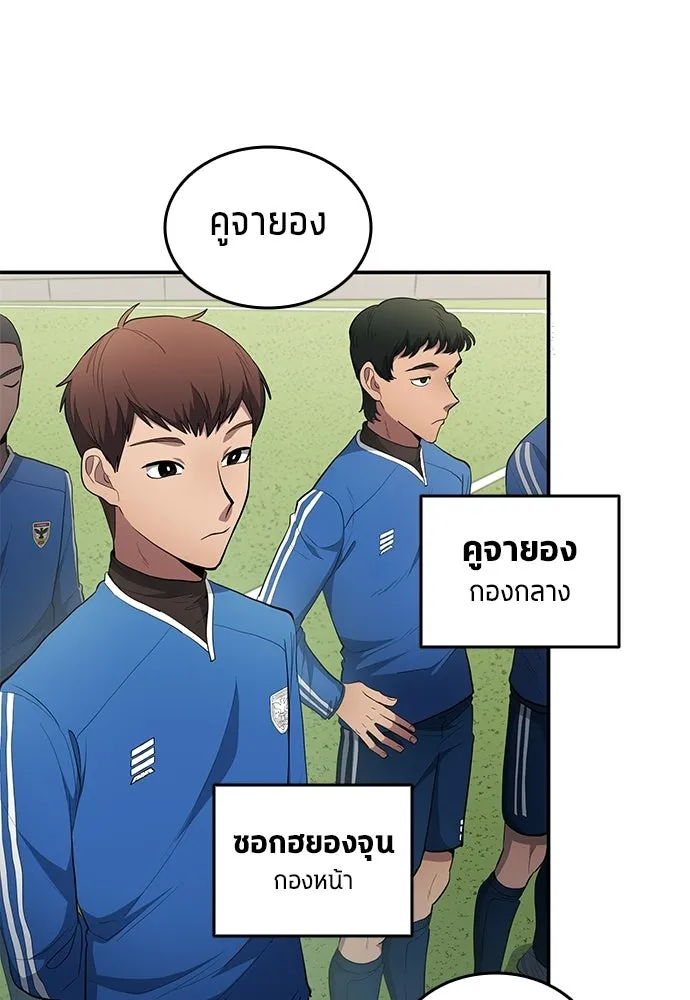 หน้า 76