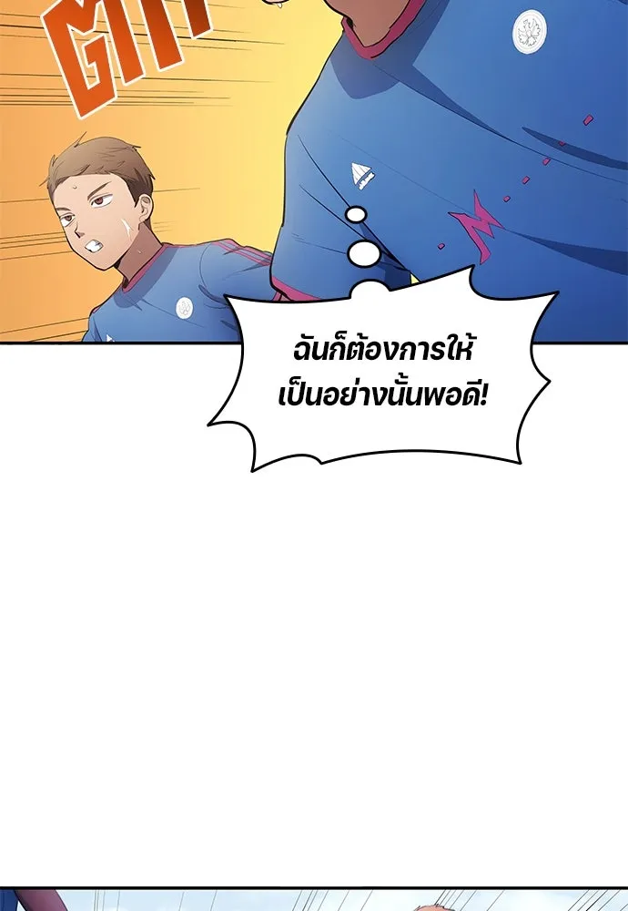 หน้า 73