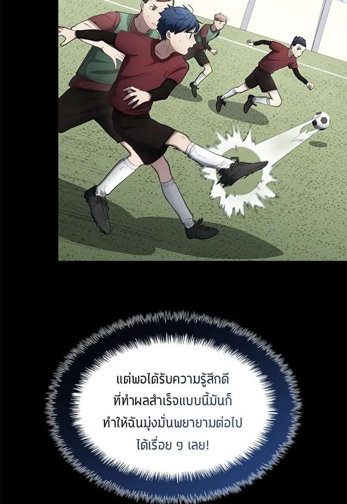 หน้า 83