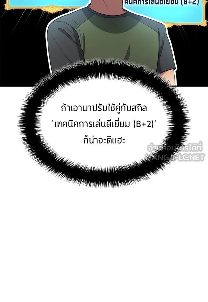 หน้า 60