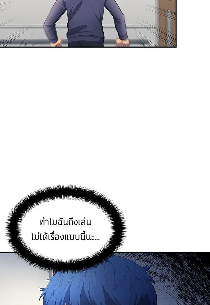 หน้า 62