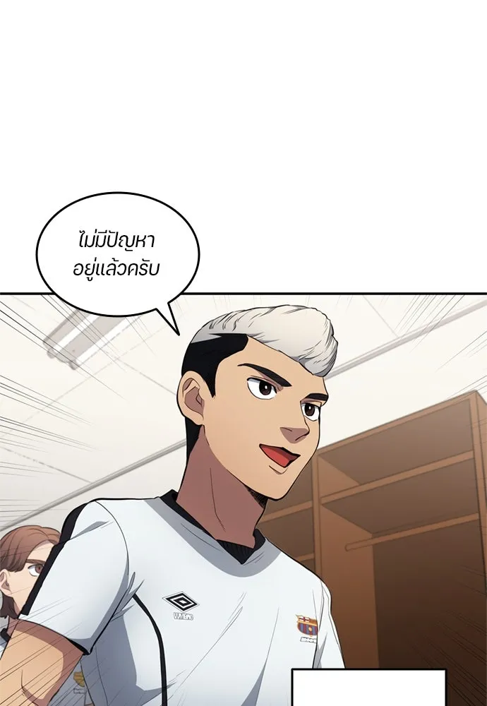 หน้า 70
