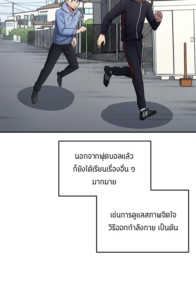 หน้า 71