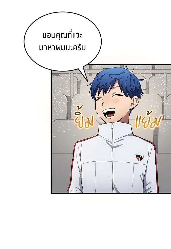 หน้า 40