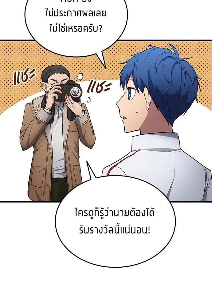 หน้า 64