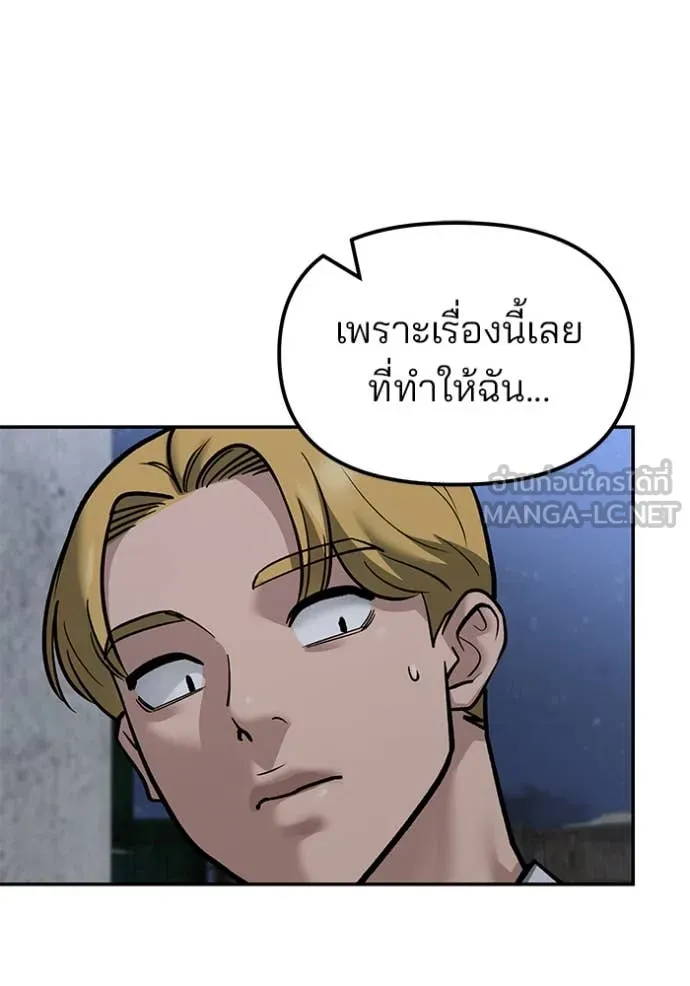 หน้า 135