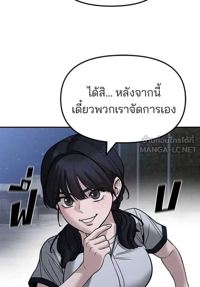 หน้า 124