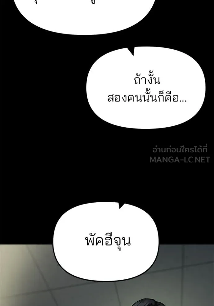 หน้า 214
