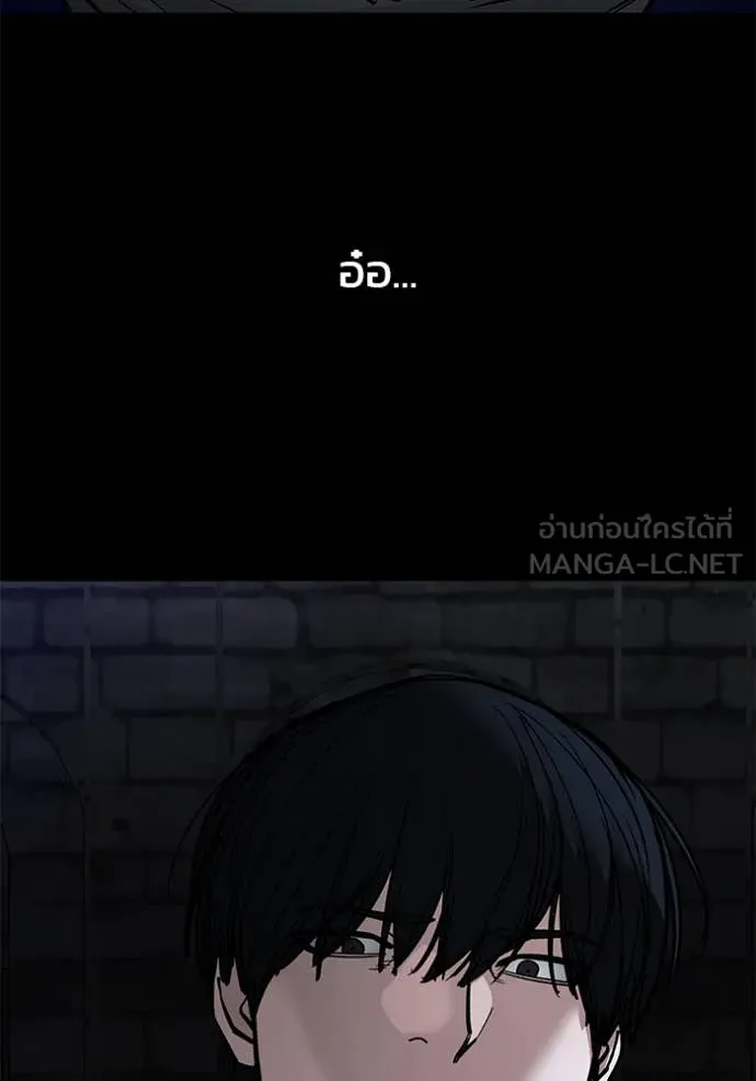 หน้า 173