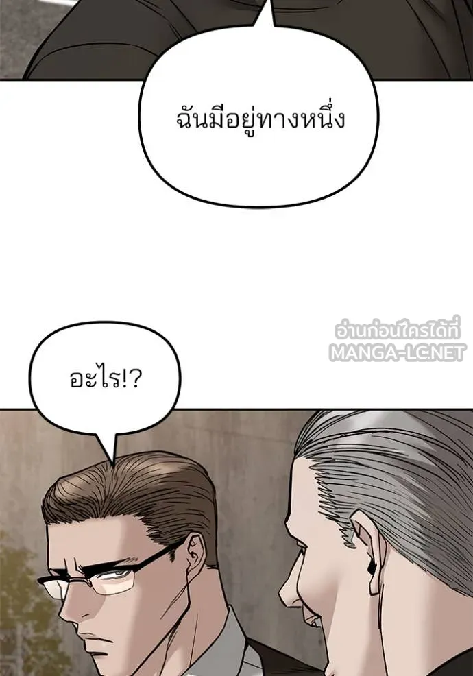 หน้า 115