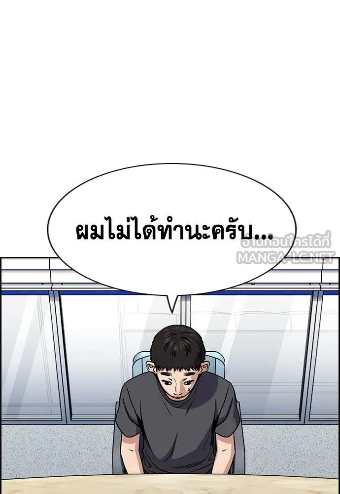 หน้า 50