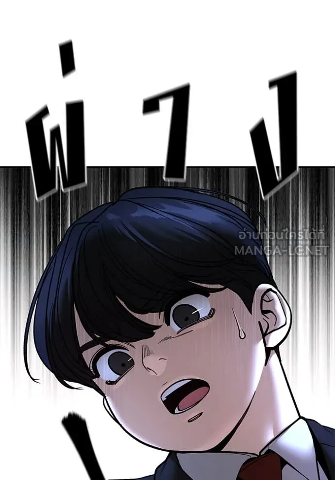 หน้า 192
