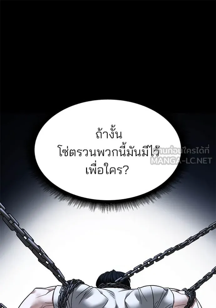 หน้า 168