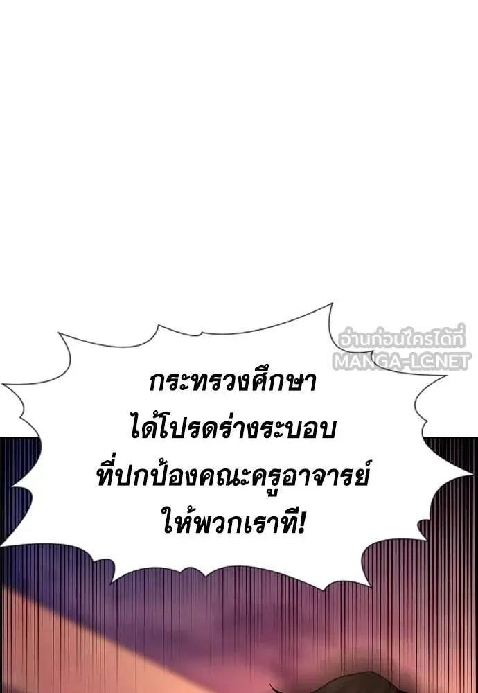 หน้า 128