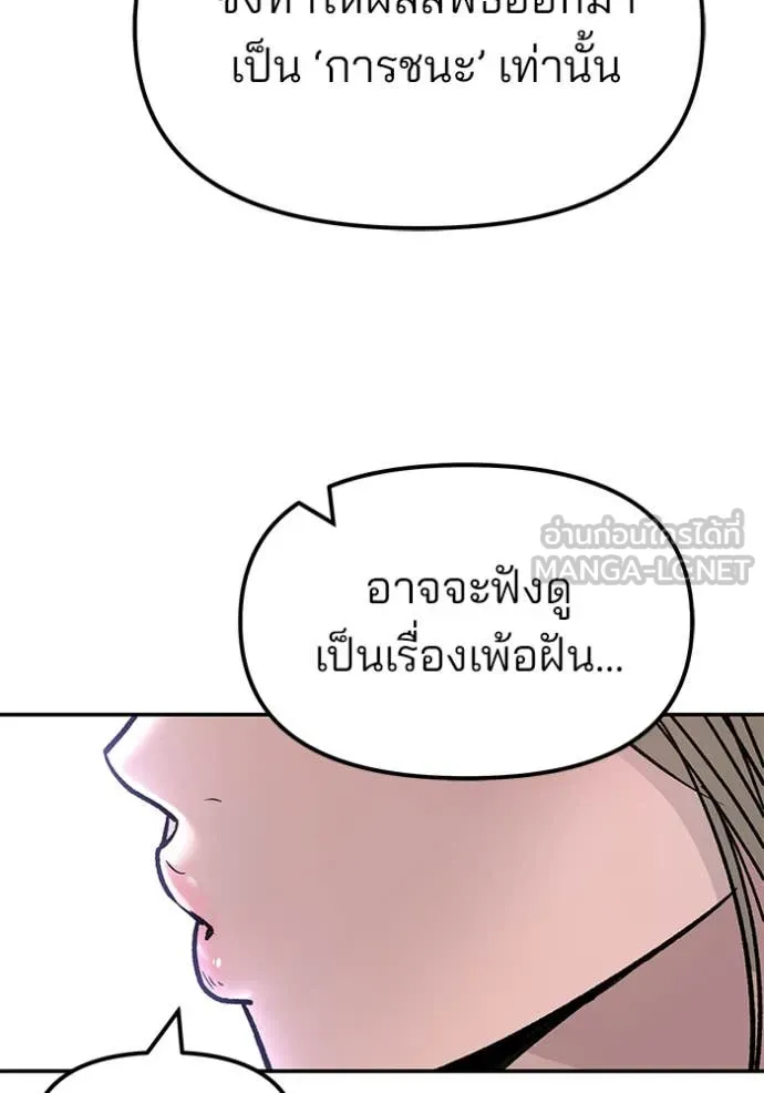 หน้า 188