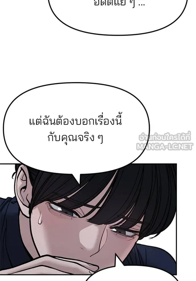 หน้า 96