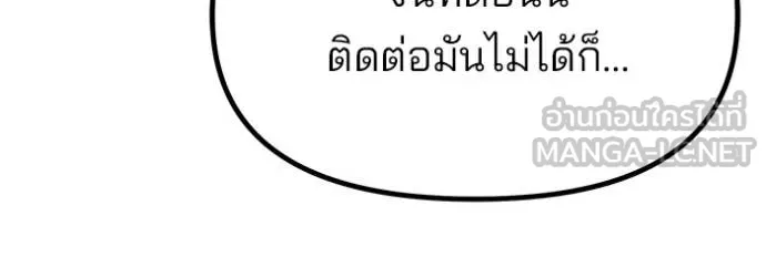 หน้า 109