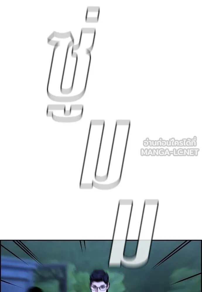 หน้า 108