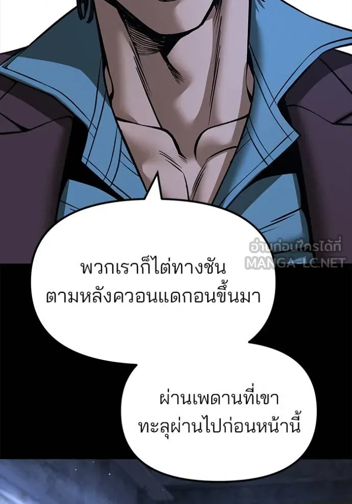หน้า 137