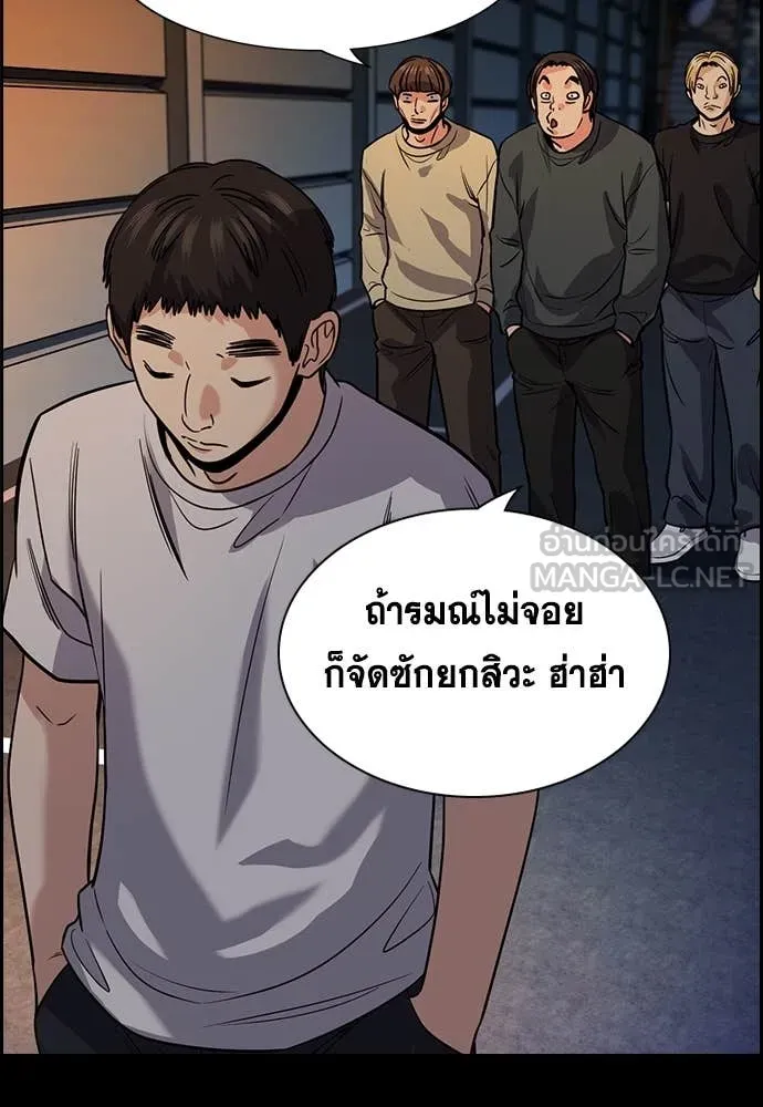 หน้า 57
