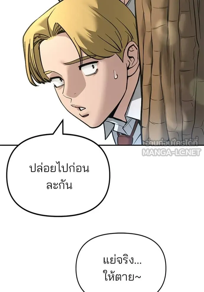 หน้า 162
