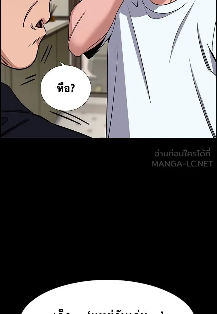 หน้า 114