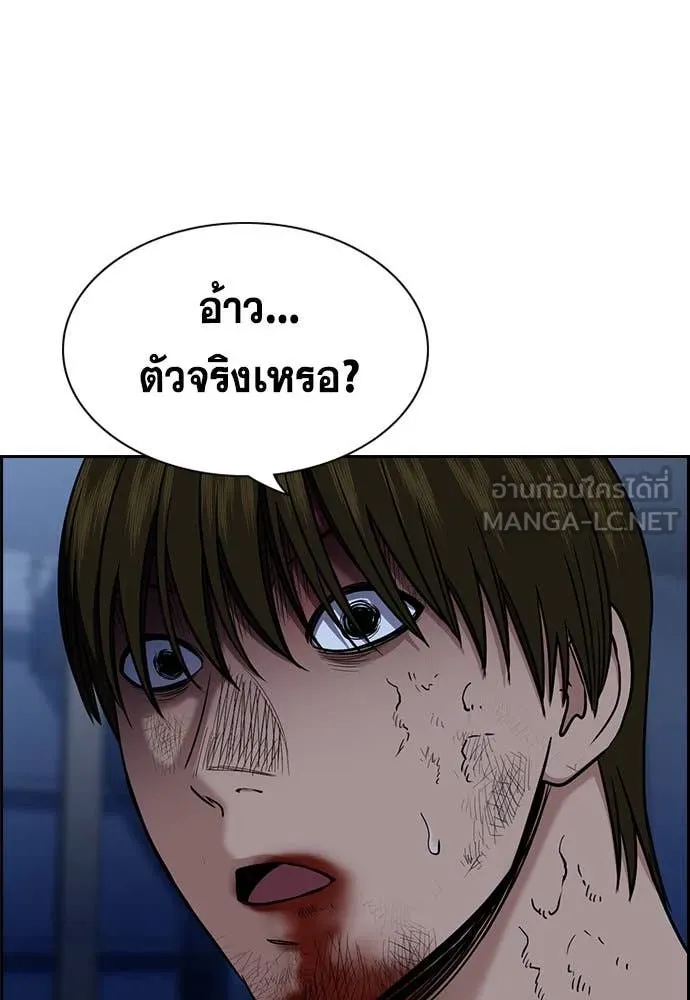 หน้า 98