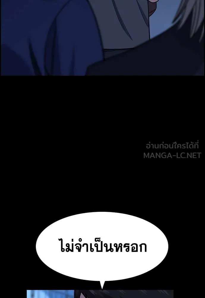 หน้า 94