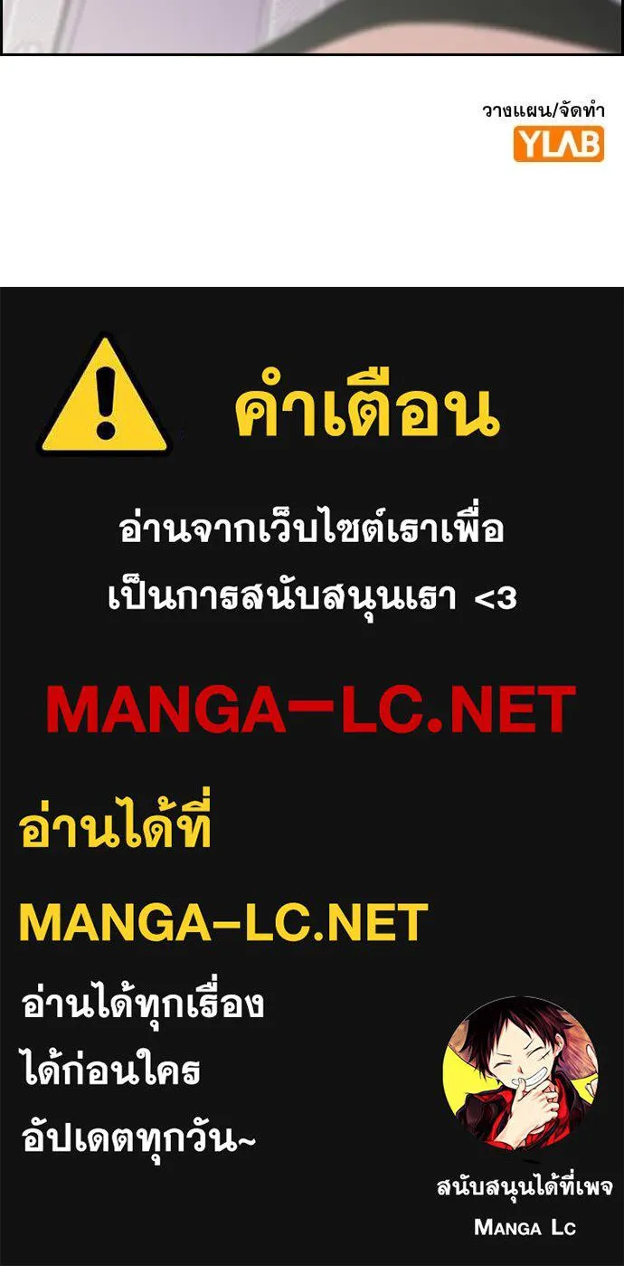 หน้า 123