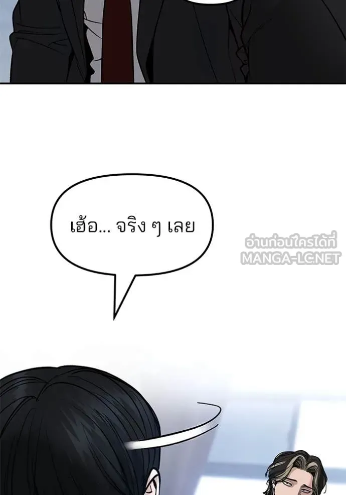 หน้า 96