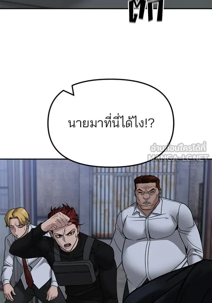 หน้า 102