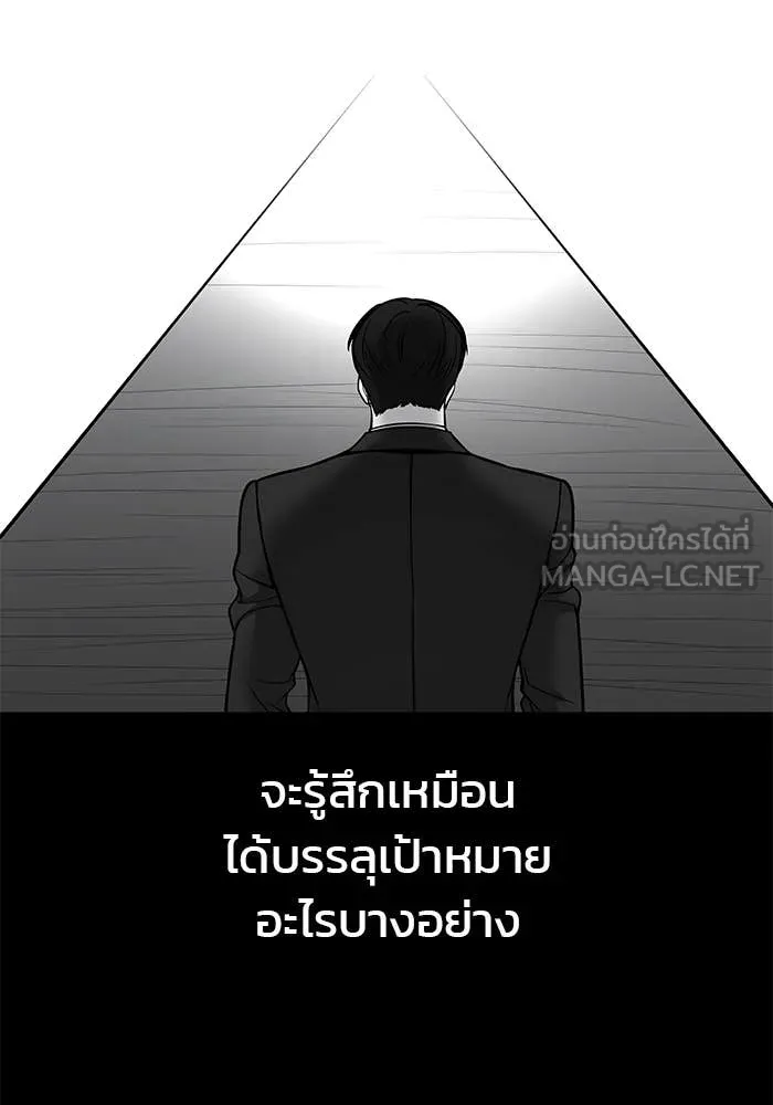 หน้า 95