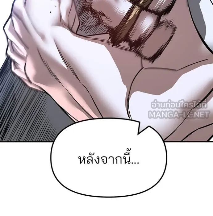 หน้า 107