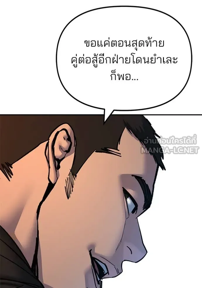 หน้า 164