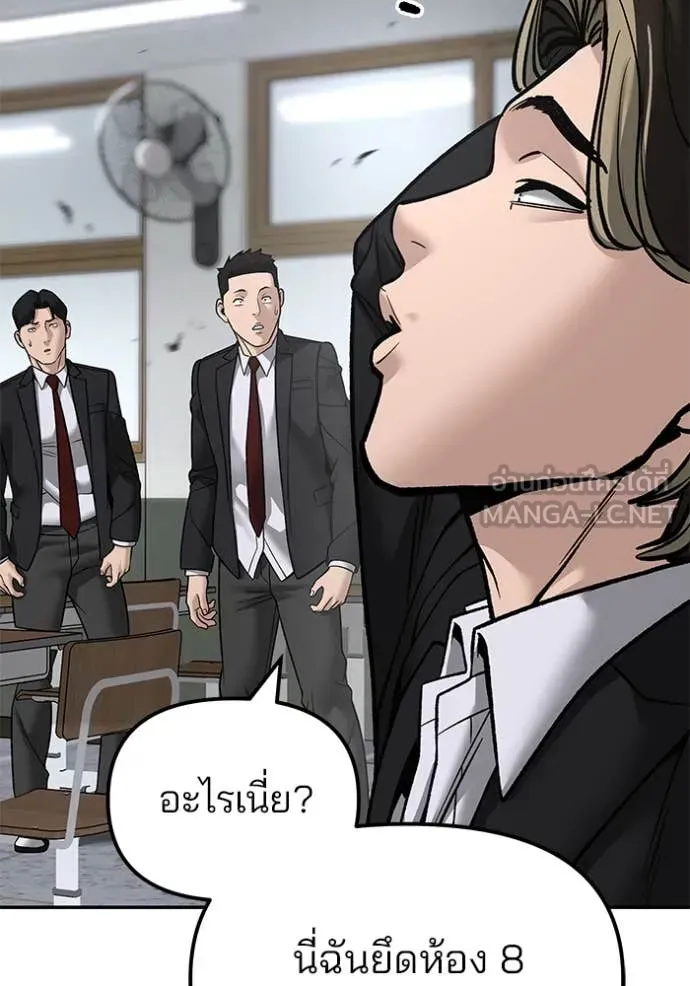 หน้า 153
