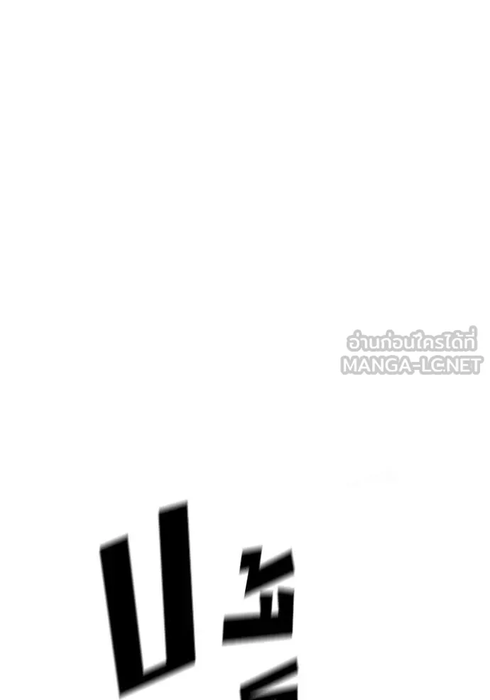 หน้า 168