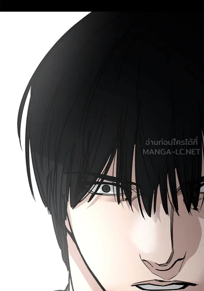 หน้า 166