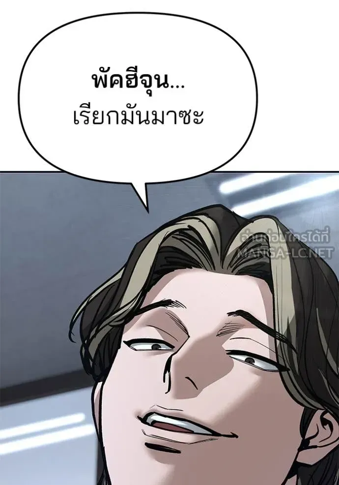 หน้า 134