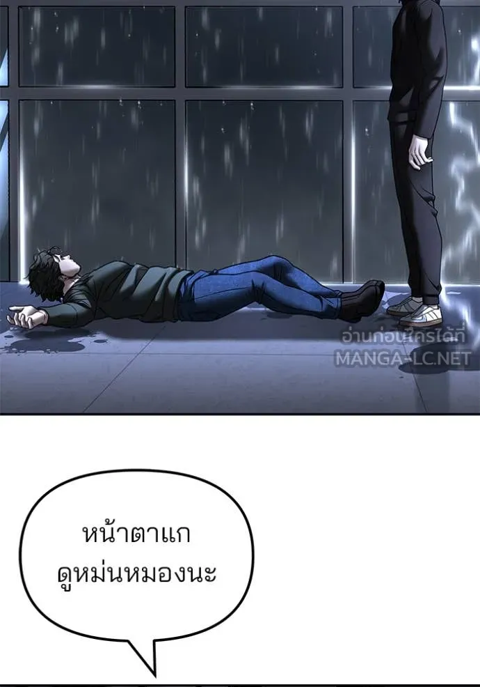 หน้า 118